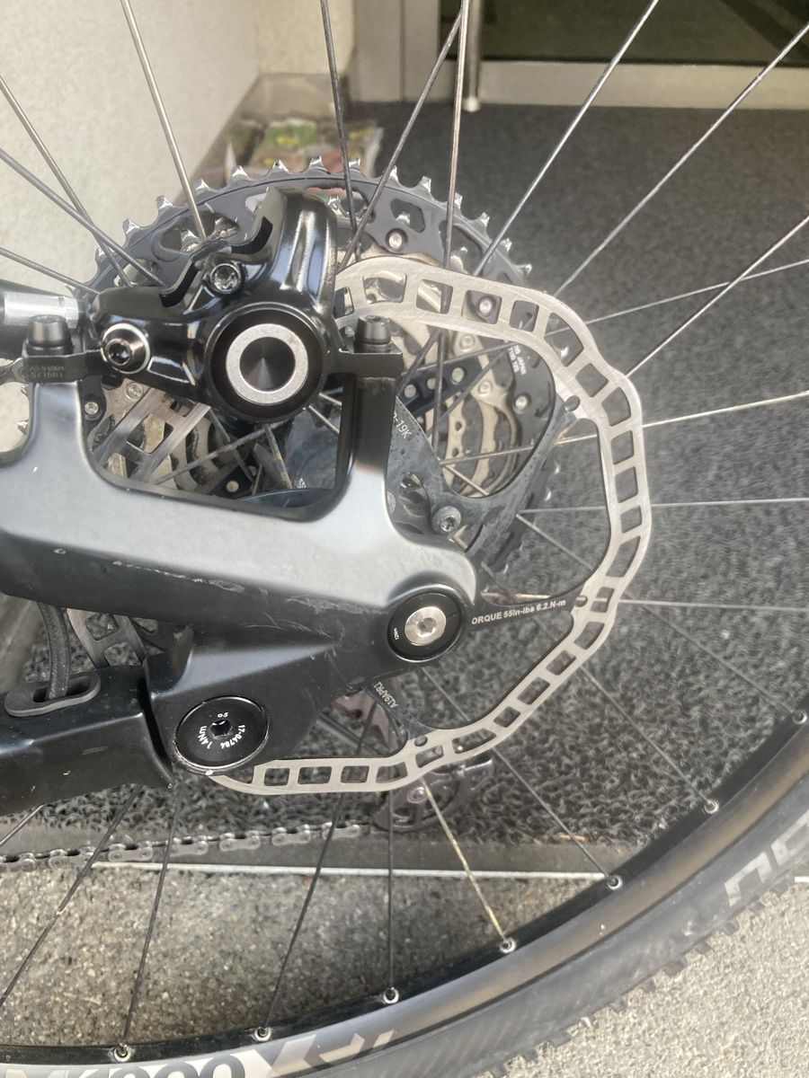 Radon Vélos: Radon Skeen Trail – D'occasion à Wettingen par gaiardo 8