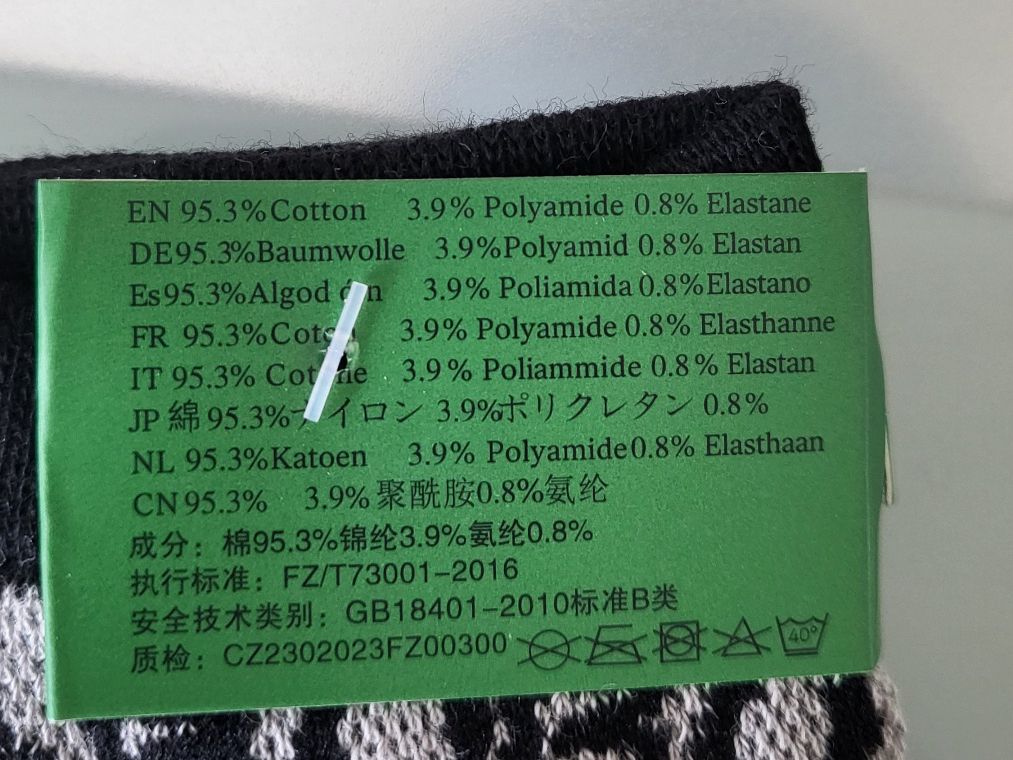Socken: Labubu Socken – Neu und originalverpackt aus Lachen SZ von Dimmi2022 2