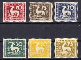 R6462  /  WURTEMBERG dienstmarken 1920 neufs XX