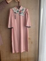 Asiatisches Chinesisches Kleid