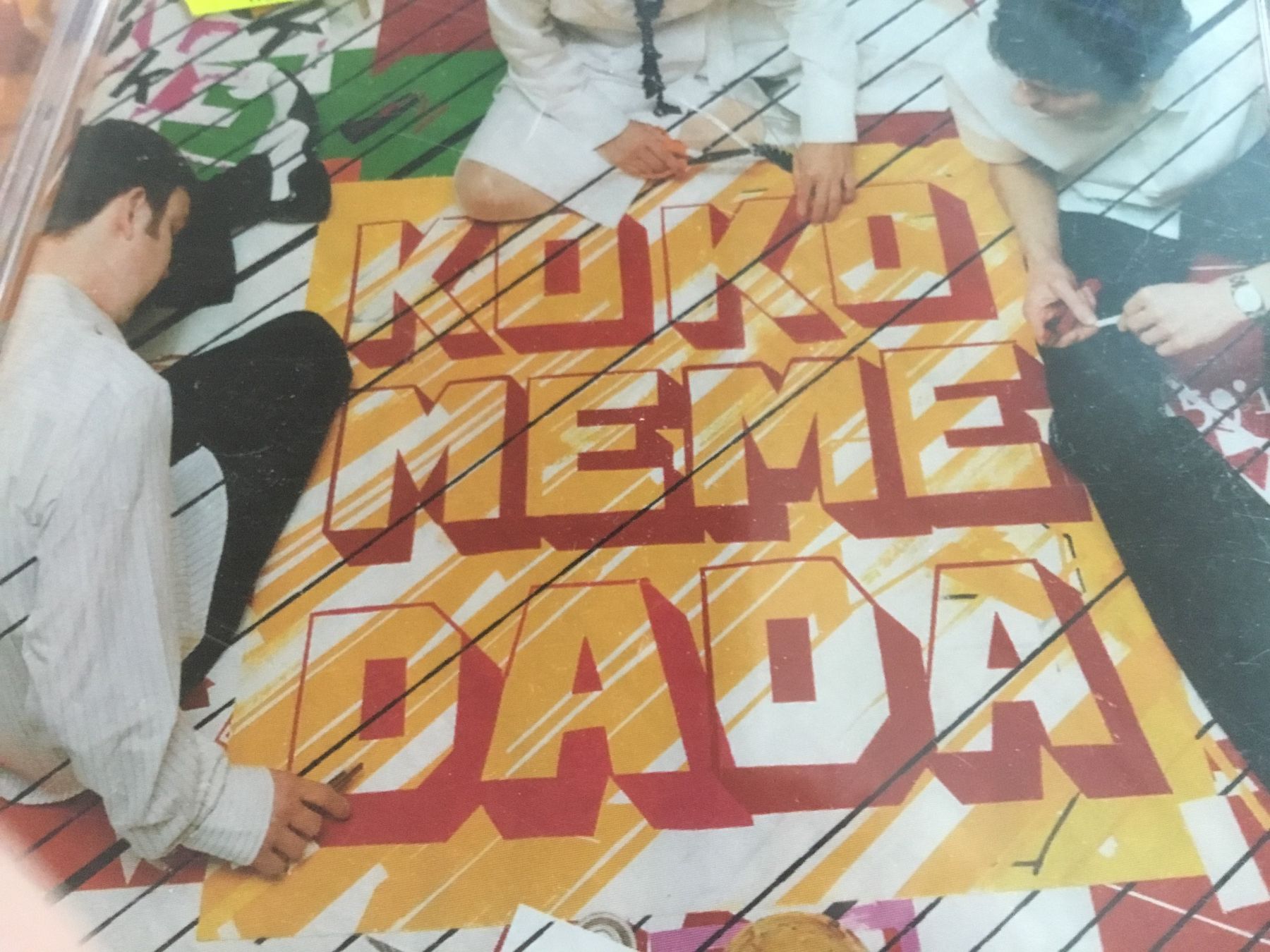 CD: Koko Meme Dada CD Album – Usato da Thierachern venduto da sweden08