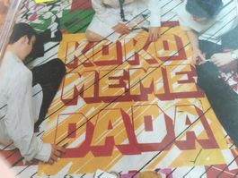 Koko Meme Dada CD Album