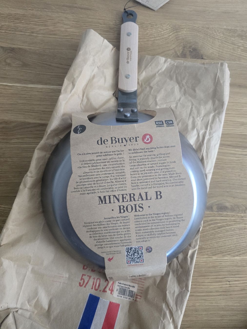 Poêles: De Buyer Eisenpfanne 24cm Durchmesser – Neuf avec emballage d'origine à Oberhasli par dan_czx9 1