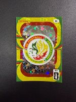 Panini FIFA World Cup 2026 Senegal 419