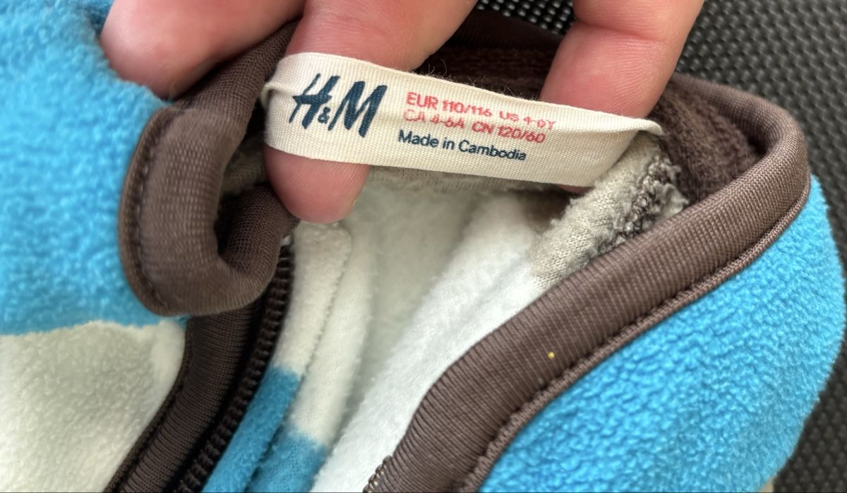 H&M Jacken & Mäntel: H&M Fleece Jacke Gr. 110/116 – Gebraucht aus Herzogenbuchsee von MoLa85 1