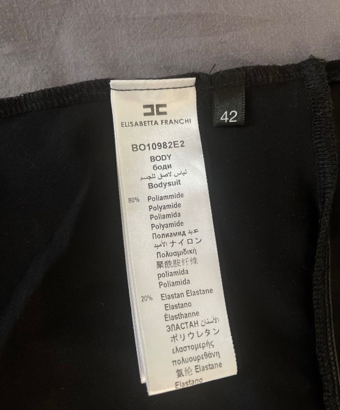 Top: Body elisabetta franchi, top – Usato da Zell LU venduto da AliAli24 1