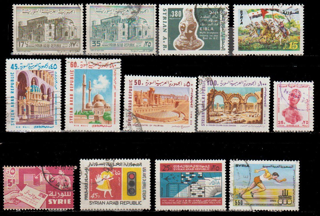 Alle Briefmarken: Syrie – Gebraucht aus Crans-Montana von kira56 1