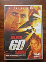 DVD Nur noch 60 Sekunden