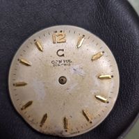 Consul 117 ( ETA  1080 )