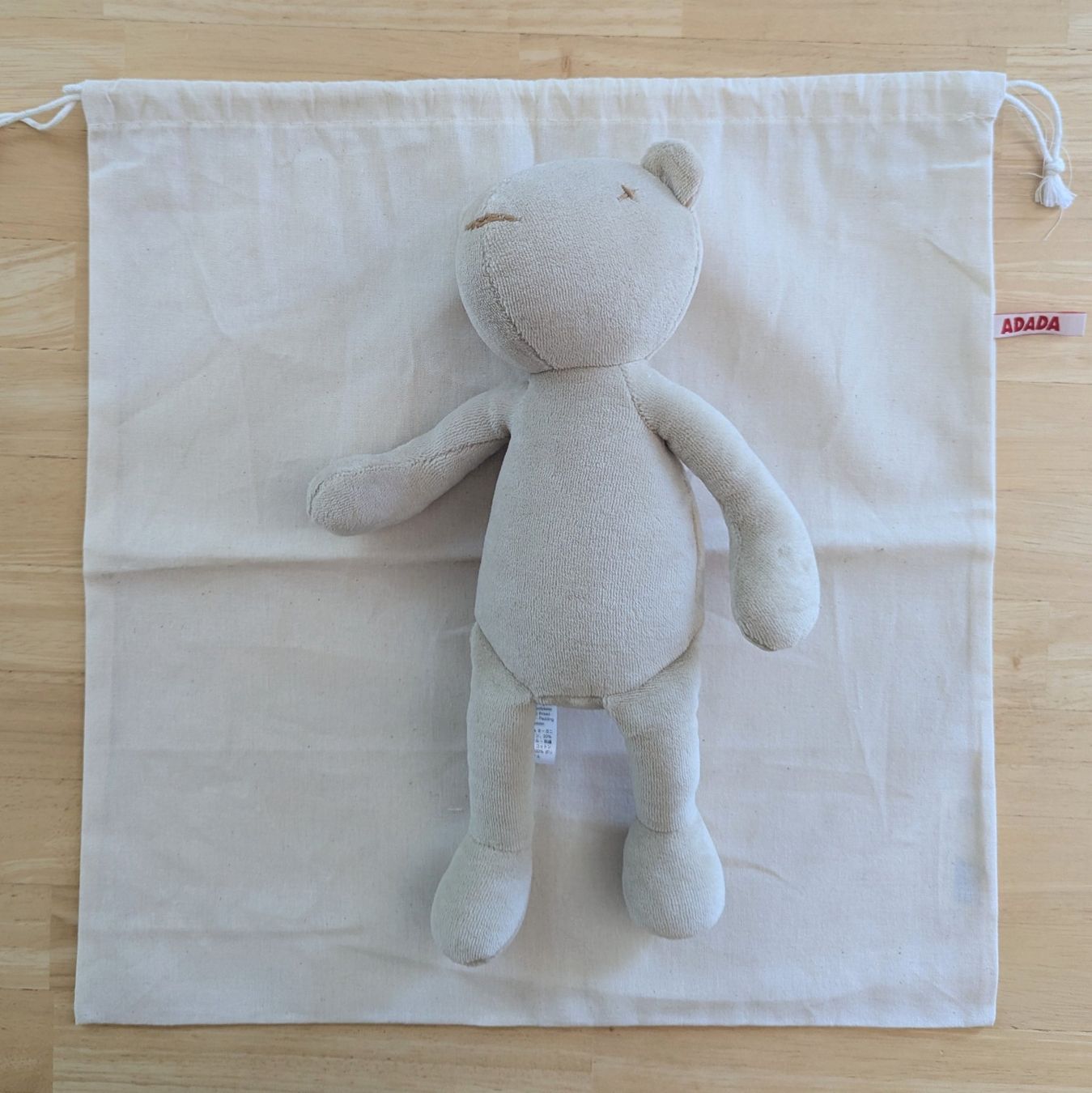 Spielzeuge: Adada Paris Bär Jermaine, 33 cm – Gebraucht aus Bertschikon Gossau von Tokibunny
