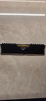 Vengeance 16GB (1bank) DDR4 3000mhz