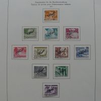 DII Nr.65-75 gestempelt, SBK: 160.-
