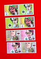 COMICS TOM TIRABOSCO PAARE 1088 - 1091 2003 THUN VOLLGUMMI