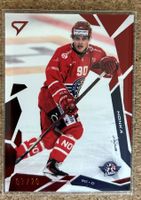 SC Rapperswil-Jona Red Parallel Julius Honka 03/20
