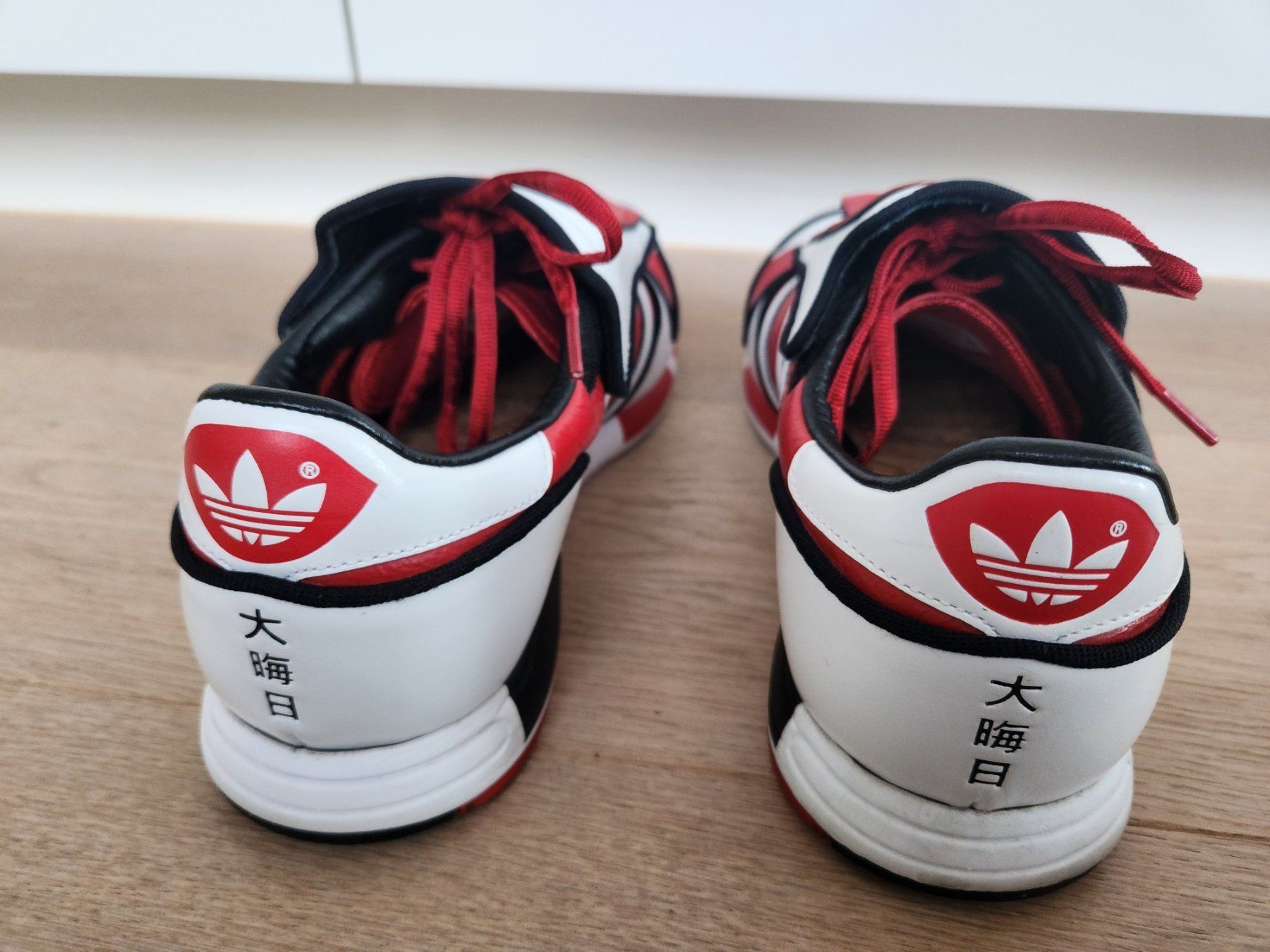 Adidas micropacer omisoka hotsell