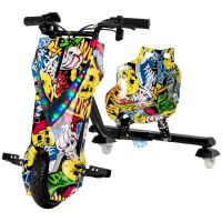 Elektro-Drift-Trike Grafit Gelb