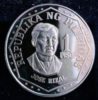 PHILIPPINEN 1 PISO 1975 UNZ. *PROOF* *SEHR RAR*