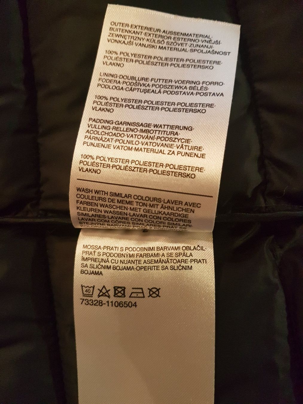 C&A Jacken: Veste légère doudoune taille 44 marque C&A – Gebraucht aus Villiers von san_jn5w 5