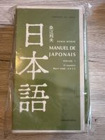 Manuel de Japonais vol1 Livre + 5 cassettes audio