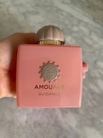 Amouage Guidance 75ml / 100ml EDP