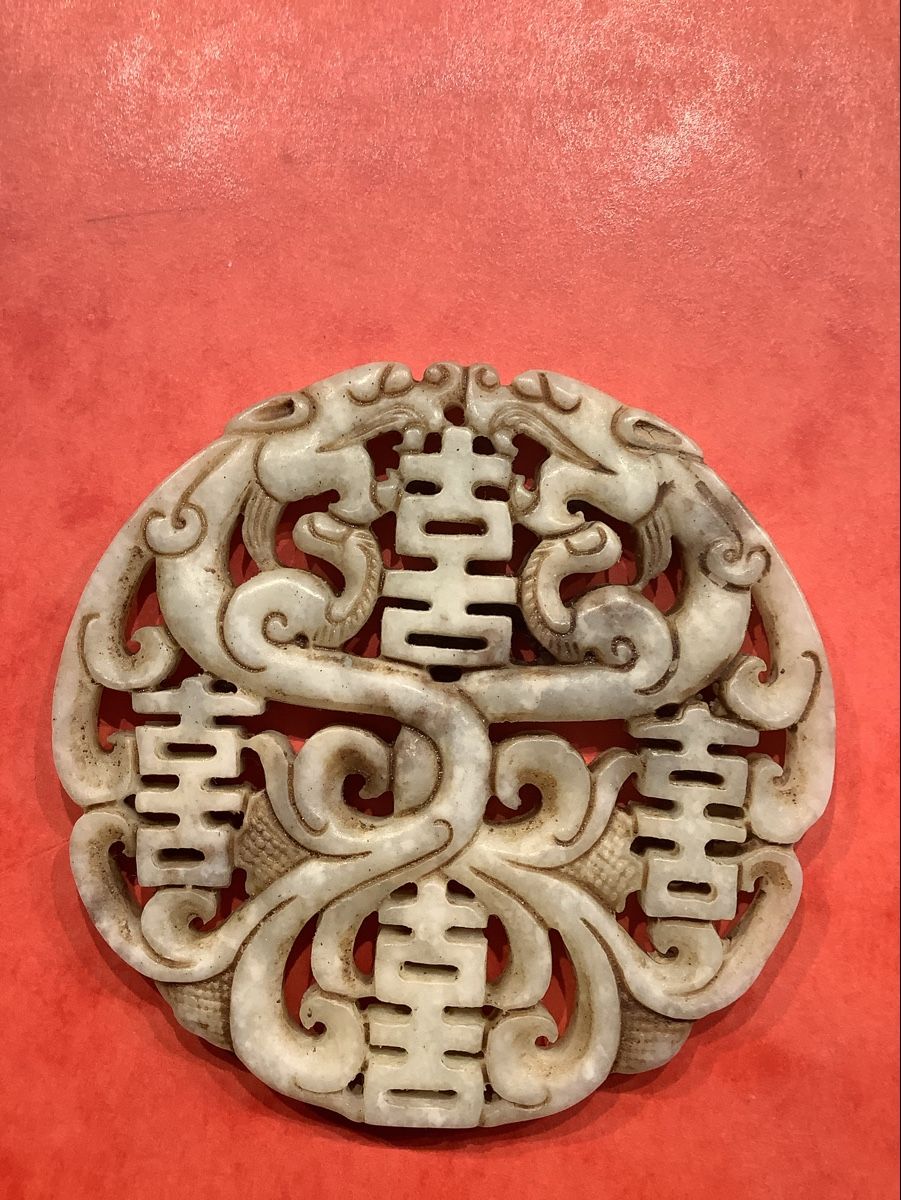 Ciondoli: Altes Jade Amulett – Usato da Zürich venduto da Albatros57