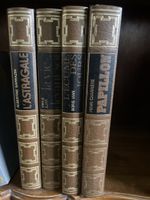 Lot de 4 romans reliés – Édito-Service Genève