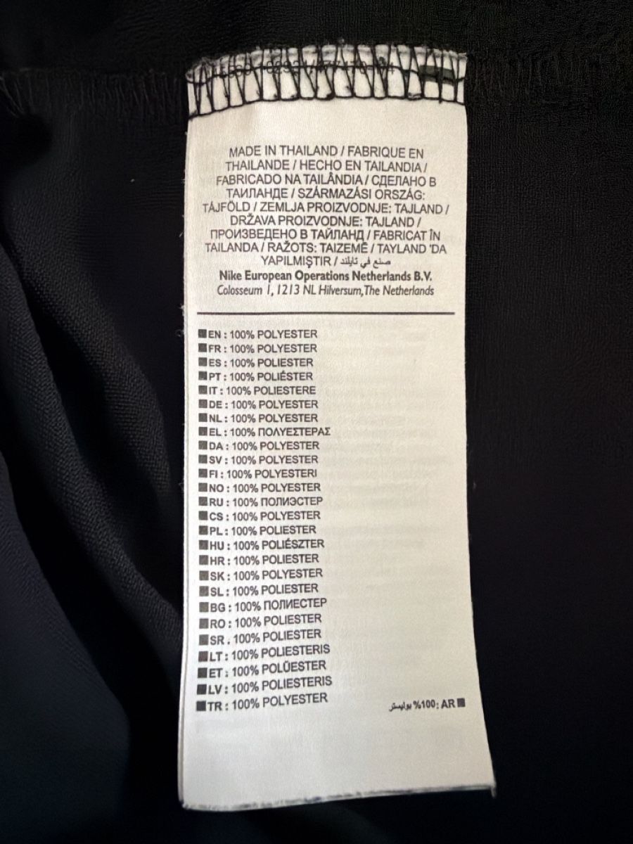 Jordan Pantaloni: Shorts basket JORDAN – Nuovo (secondo la descrizione) da Lausanne venduto da joshua75 5