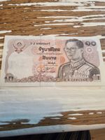 Thailand Banknote 10 Baht Coronation of King Rama 9