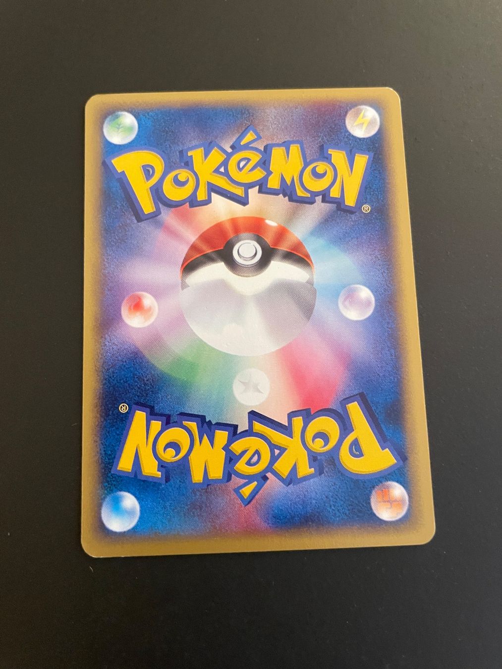 Pokémon Carte collezionabili: Seer 1st ED 077/092 Aquapolis – Usato da Zürich venduto da pokemon_cards 1