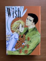 CLAMP Wish Komplett Omnibus Englisch