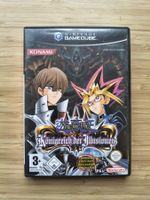 Yu-Gi-Oh!: Königreich der Illusionen (Gamecube)