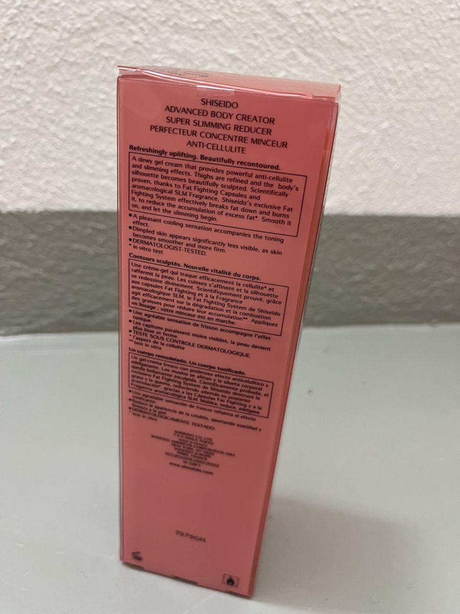 Idratazione: Shiseido Advanced Body Creator - Slimming Reducer. New! – Nuovo e nell'imballaggio originale da Affoltern am Albis venduto da dan_jm8b 1