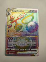 Pokemon Icognito VSTAR Full Art Rainbow Unown Silber Tempest