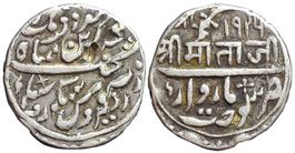 Indien, Jodhpur, Rupie VS 1926 Sojat (01)
