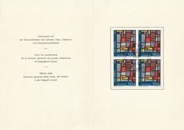 Viererblock Pro Patria 1971 - Fr. 0.50 - ET - PTT-Heft