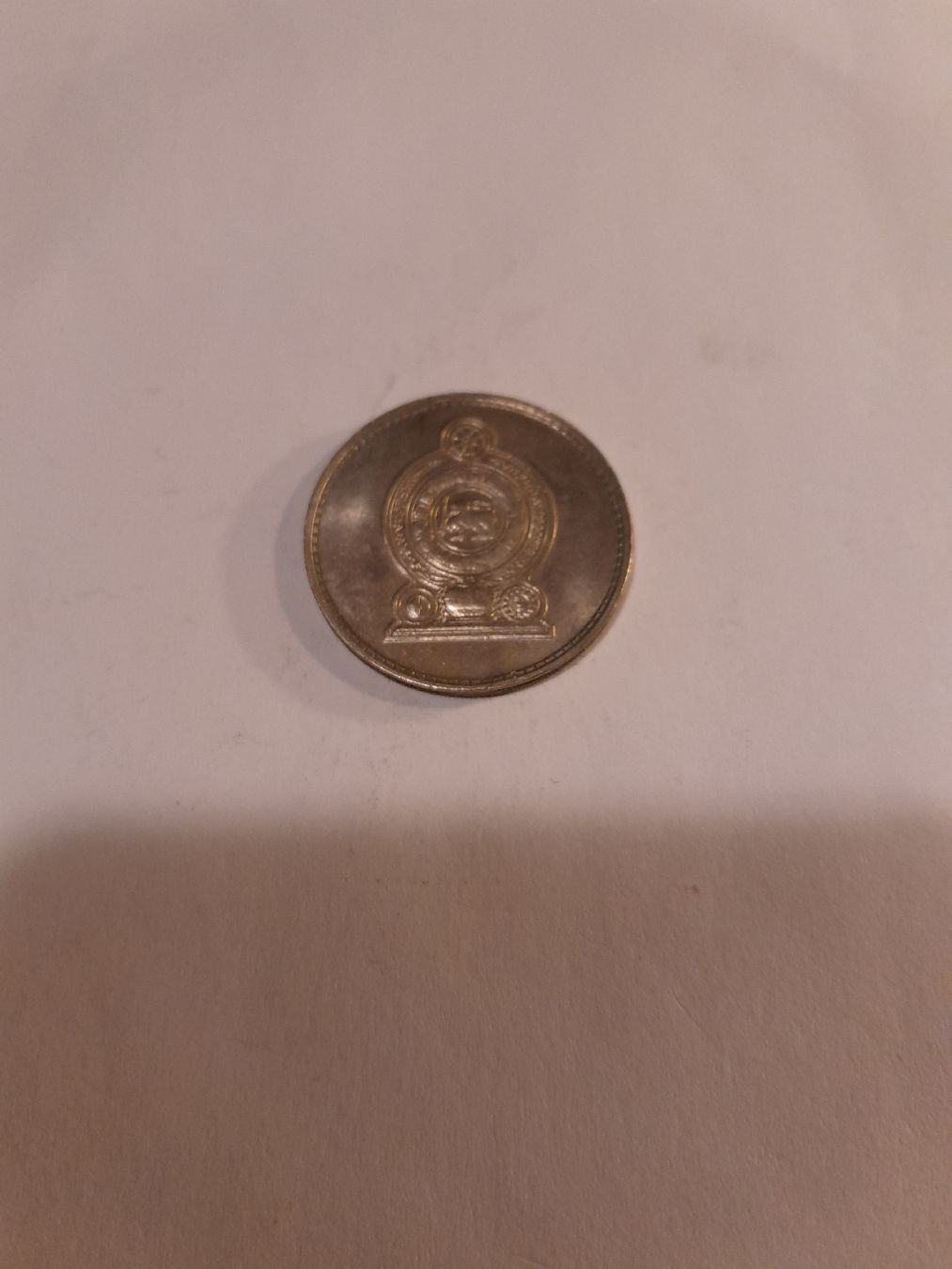 Tutti le monete: Pièce rare du Sri Lanka - Objet de collection unique! – Usato da Marly venduto da globetrotter1723