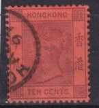 Hongkong, Mi 44  ⊙, KW €1.80