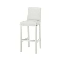 IKEA Barhocker BERGMUND Barhocgest 75 weiß