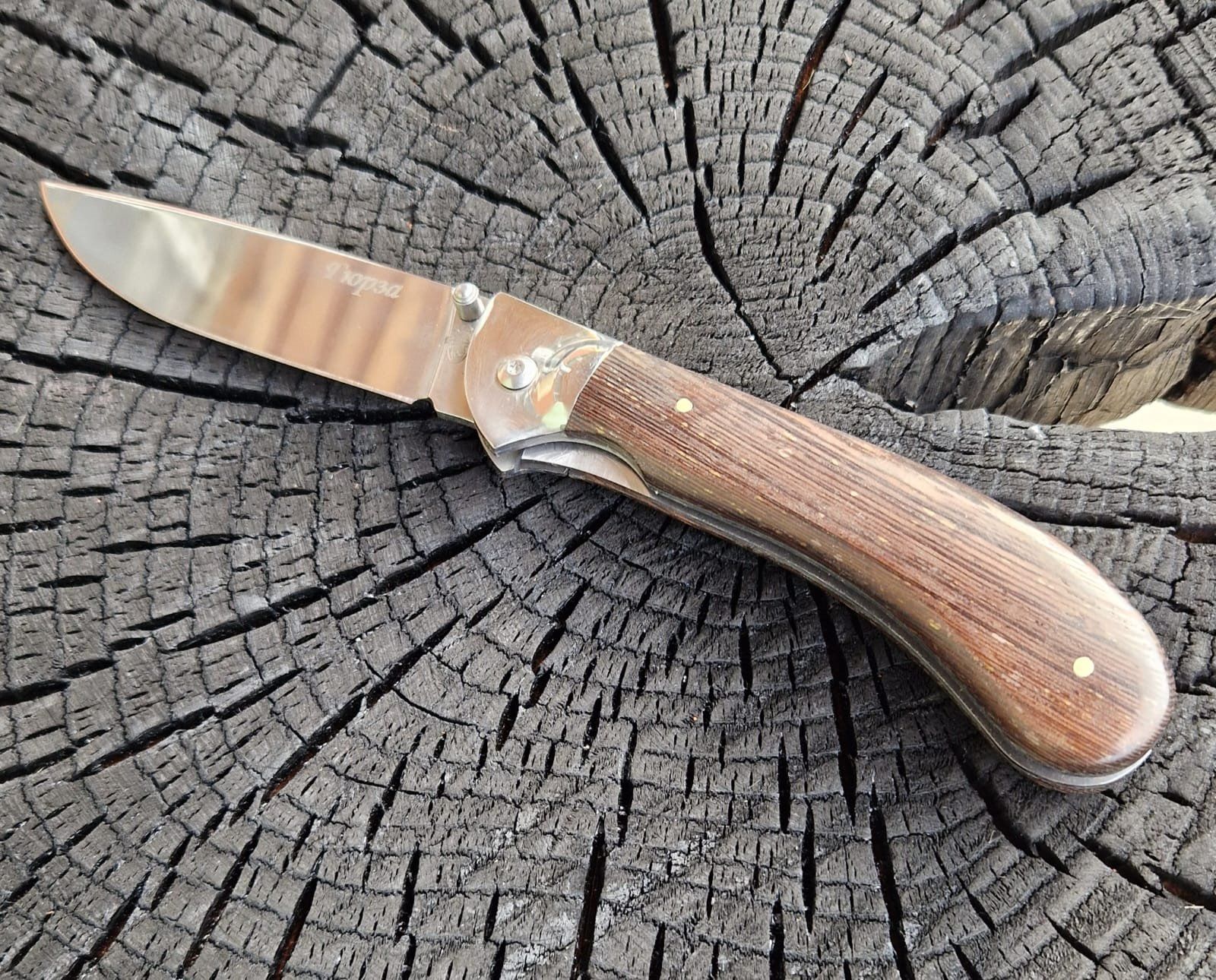 Accessori: Messer Russisch – Nuovo e nell'imballaggio originale da Dorf venduto da Messer-Schweiz