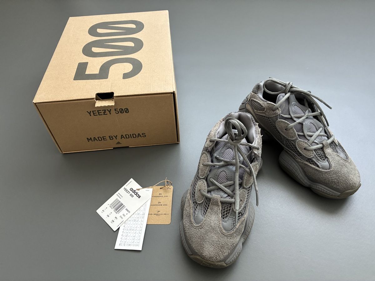 Adidas Herrenschuhe: Adidas Yeezy 500 Schuhe – Gebraucht aus Zürich von cla_pm5d 8