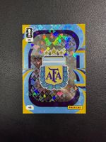 Panini FIFA World Cup 2026 Argentinien 23