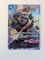 One Piece TCG Shuryu PRB02-015 R Parallel JP