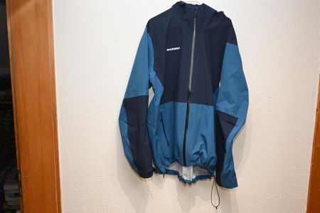 Mammut Linart Guide Hardshell Jacke Gr.XXL Wasserdicht