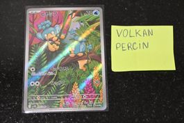 Panpour #105 Pokemon Japanese Black Bolt