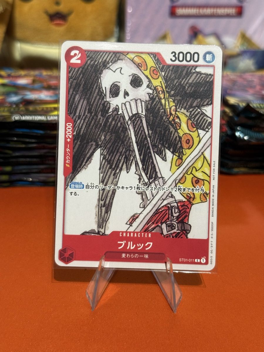 Bandai Sammelbilder & Trading cards: Brook (ST01-011) – Neu (gemäss Beschreibung) aus Bern von Ludixii