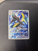 Seltener Intelleon VMAX Full Art Pokémon Karte 1. Edition 20