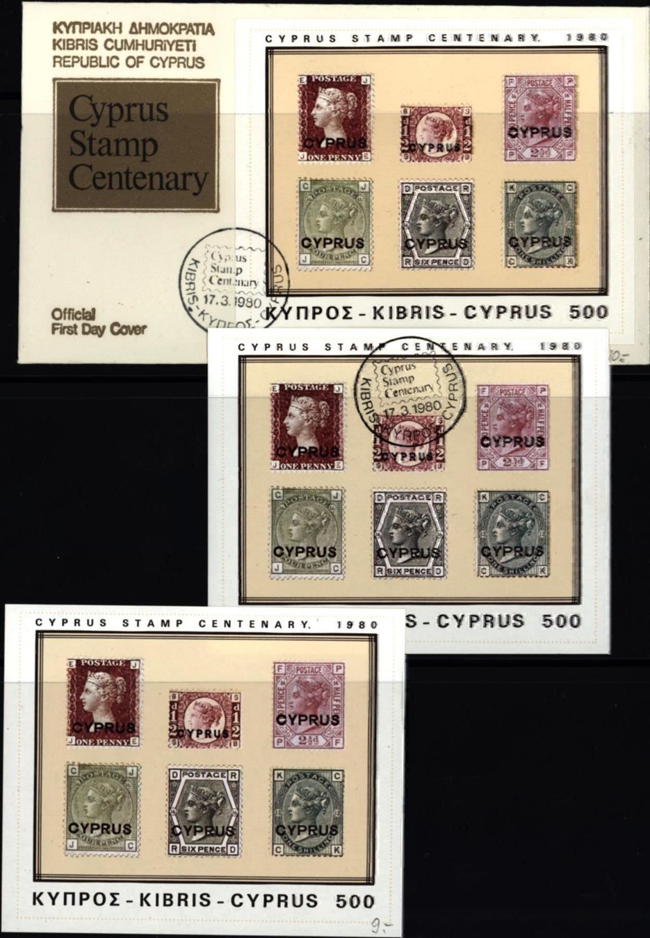 Alle Briefmarken: Zypern Blocks/FDC/** SUPER (K979) – Neu (gemäss Beschreibung) aus Seuzach von Harri19 1