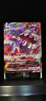 Pokémon JAP s10P Heatran VMAX RRR 015/067