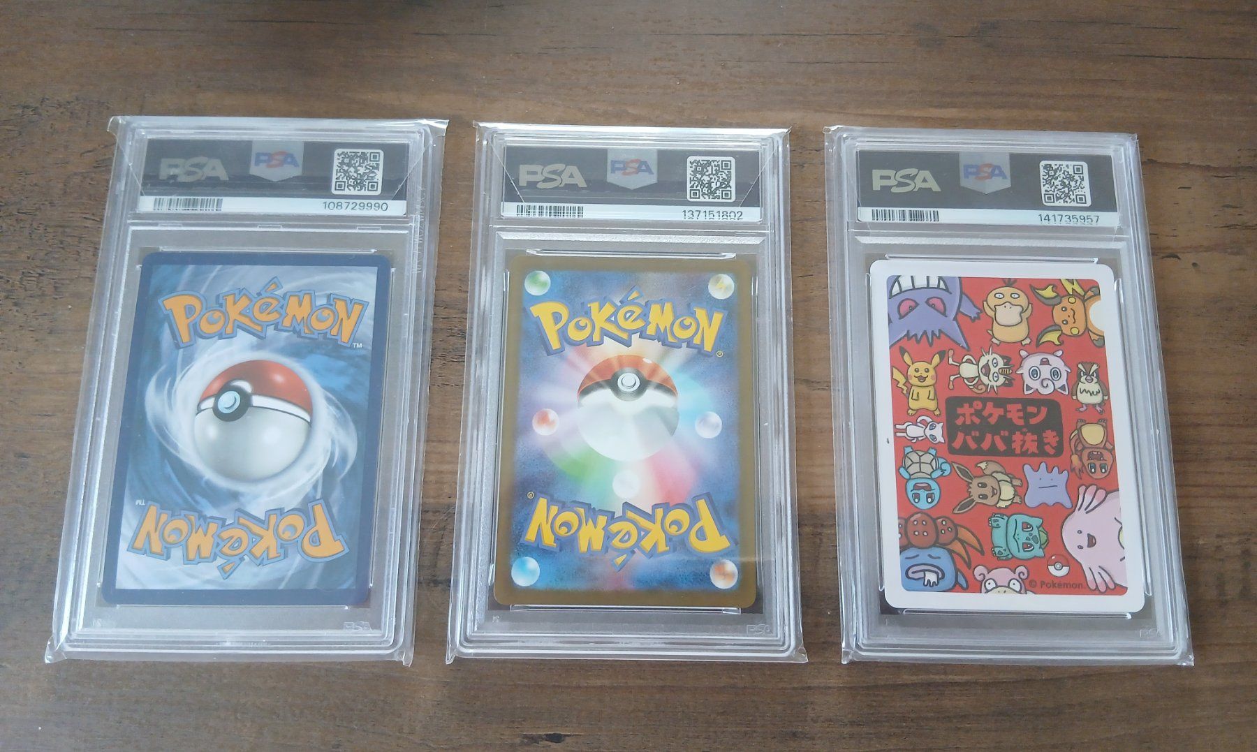 Pokémon Carte collezionabili: Pokemon Pikachu PSA grading – Usato da Märwil venduto da Chi_87pp 1