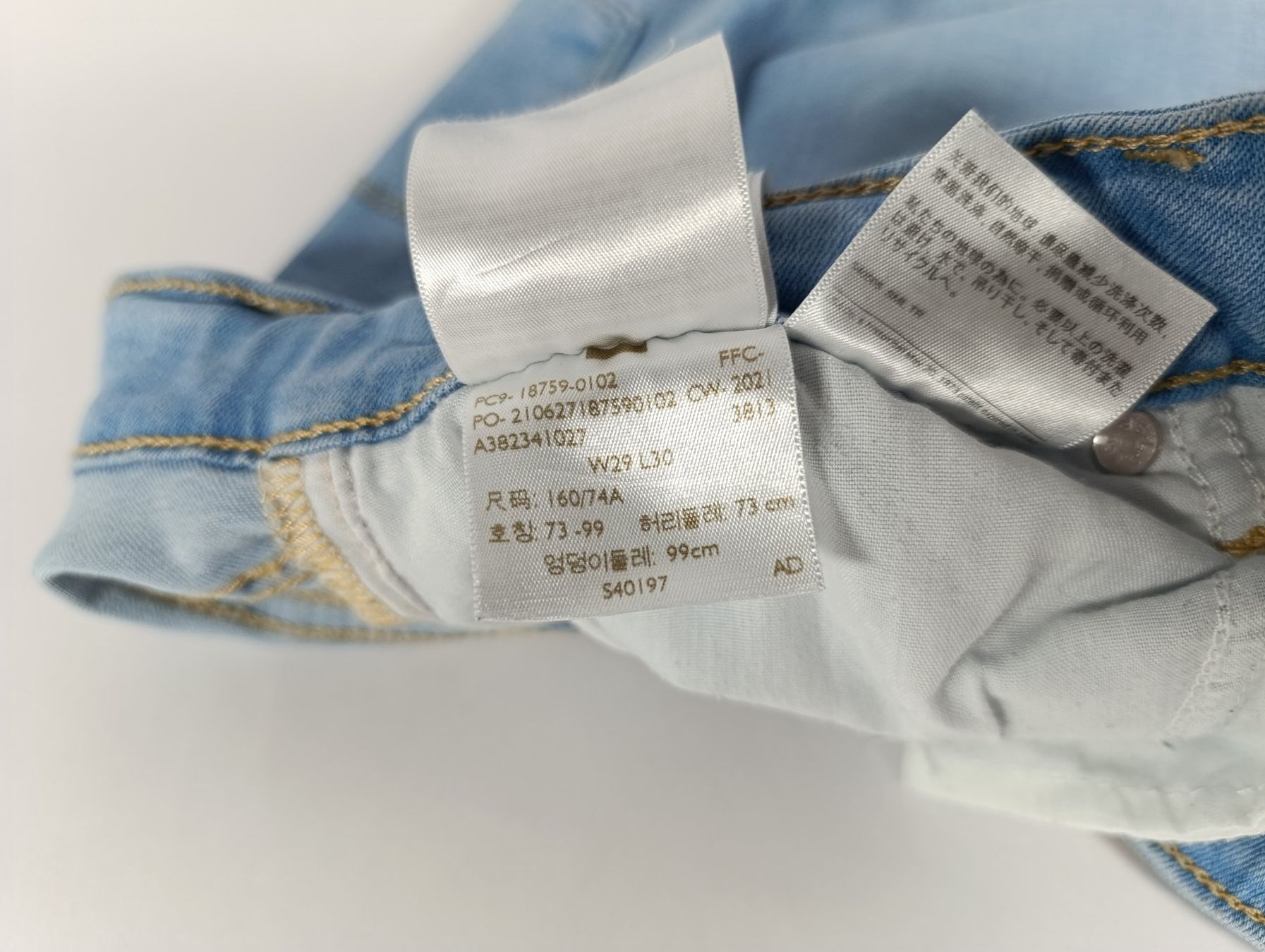 Levi's Jeans: LEVI'S PREMIUM jeans bleu clair taille 38 – Usato da Thielle venduto da Plusvalue_Neuchatel 3